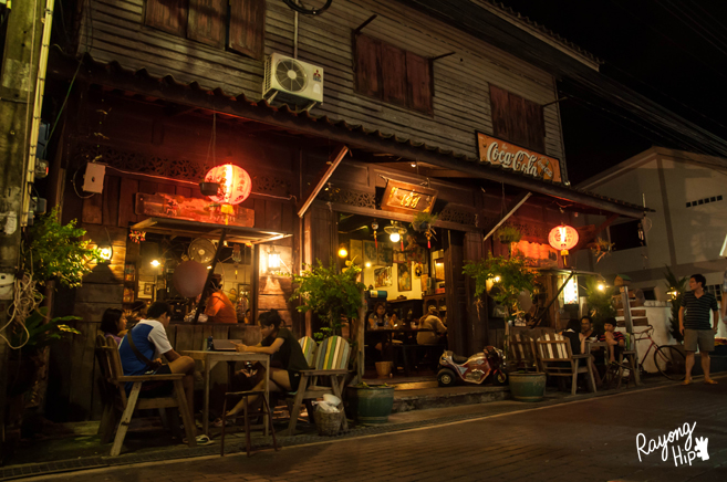 กินเต็มคำ กับคำเชยๆ ที่ร้านเชย ถนนยมจินดา