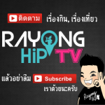 BannerHipTV