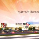 CPN_RAYONG01