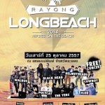 longbeach