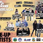 longbeachlineup