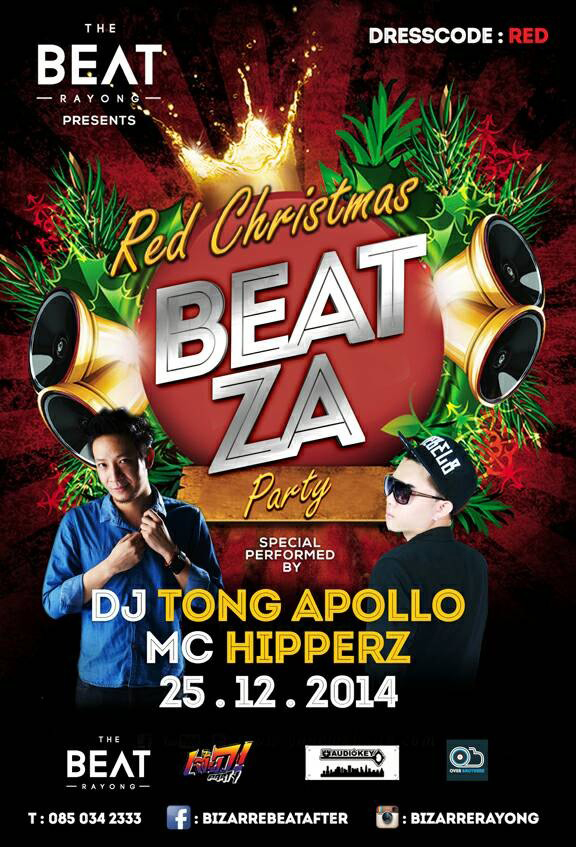 Red Christmas BEAT ZA PARTY ที่ The BEAT ระยอง