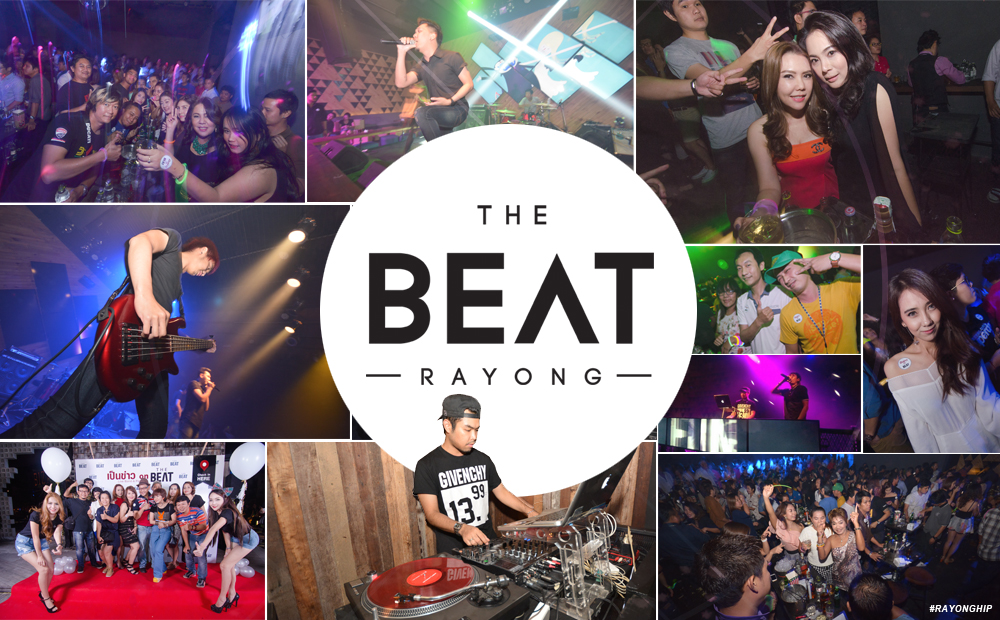 ‘เป็นข่าว on The Beat ’ ปาร์ตี้สุดคูล สื่อฯ เหล่าเซเลบริตี้ ร่วมงานเพียบ!