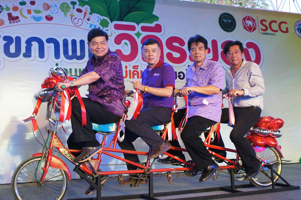 เอสซีจี เคมิคอลส์ จับมือ “สำนักงานสาธารณสุขจังหวัดระยอง”  และ “เทศบาลเมืองมาบตาพุด” ขยายองค์ความรู้ด้านสุขภาพ  ส่งเสริมสุขภาพชุมชนให้แข็งแรง