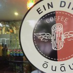 EIN-DIN-CAFE-05