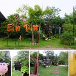 EIN-DIN-CAFE-10