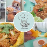 Kitchen_Mama_00