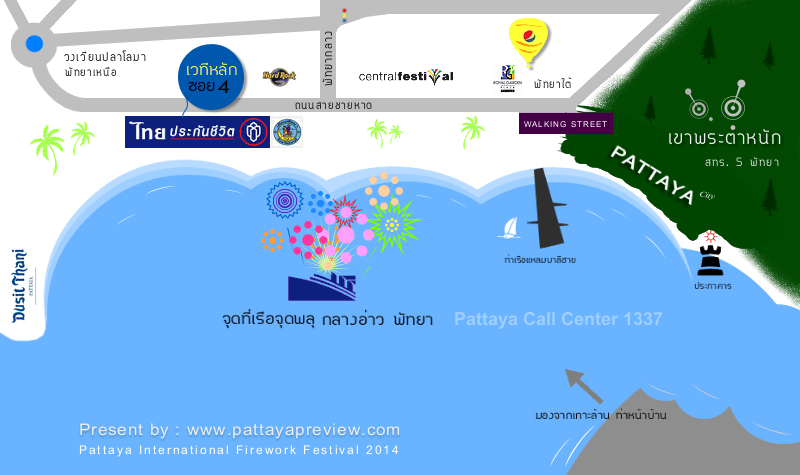 Pattaya International Fireworks Festival 2015 map