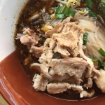 ก๋วยเตี๋ยวป้าห่อ2