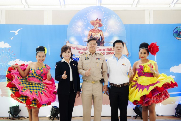 จังหวัดระยอง ร่วมกับองค์การบริหารส่วนจังหวัดระยอง แถลงความพร้อม จัดงาน “วันสมเด็จพระเจ้าตากสินมหาราช ประจำปี 2558 และระยองเคาน์ดาวน์เฟสติวัล 2016”