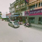 Family_Dental_Clinic_Street_View