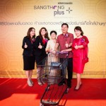SangthongPlus_Rayong_10