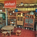 บ้านครูกัง‬_17