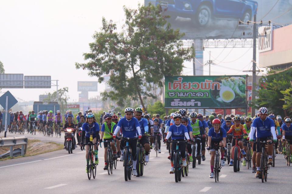Rayong Bike Town 2016 - 2