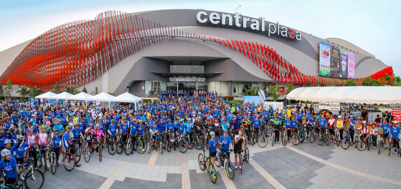 เซ็นทรัลพลาซา ระยอง เอาใจนักปั่น  จัดงาน “Rayong Bike Town 2016”