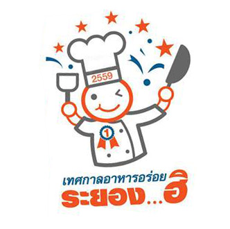 logo-rayong-fest-food