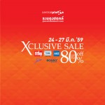 online_X_Rayong_Boot-Post