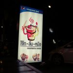 Jokelonmor_06