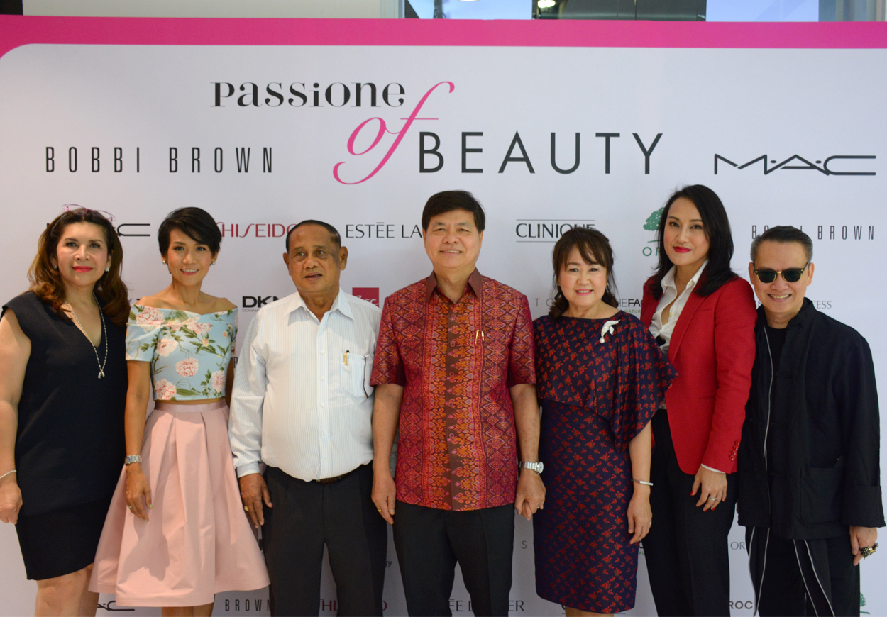 “แพชชั่น ช้อปปิ้งเดสติเนชั่น” จัดงาน Passione of Beauty เปิดโซนเครื่องสำอางชั้นนำและเคาน์เตอร์ใหม่ล่าสุดจาก Bobbi Brown