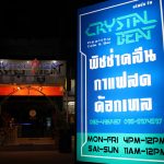 Crystal-beat-Healthy-cafe&bar-14