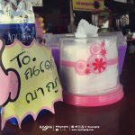 %e0%b9%81%e0%b8%94%e0%b8%81%e0%b8%94%e0%b9%88%e0%b8%a7%e0%b8%99_%e0%b9%82%e0%b8%a0%e0%b8%8a%e0%b8%99%e0%b8%b2_04