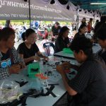 pnoht591019001024905