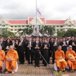 pnoht591020001022305