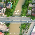 paimpongsan-bridge-65