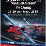 14937351_930866410391201_1289051169724839170_n