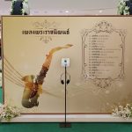 the-floral-art-festival-06