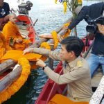 n20161115121145_86930