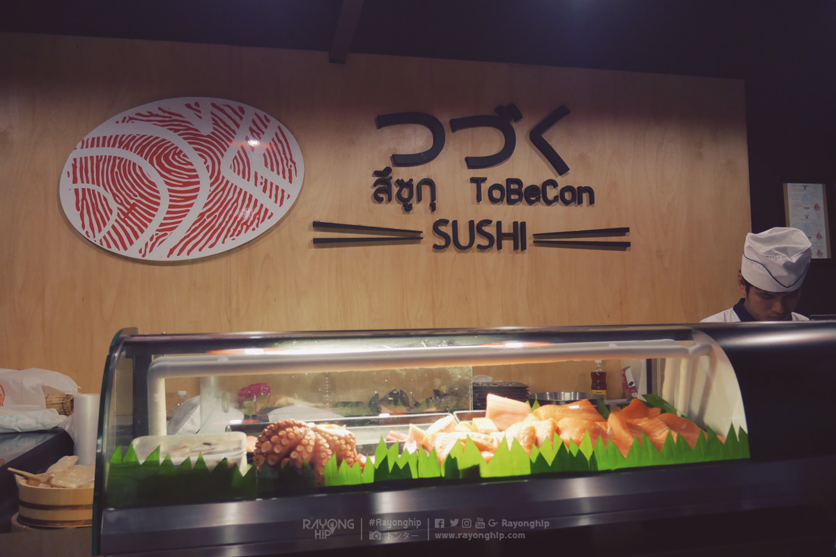 มินิรีวิว ร้านสึซูกุ Tobecon SUSHI ร้านอาหารญี่ปุ่น ตลาดน้ำเกาะกลอย จังหวัดระยอง