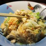 %e0%b8%9b%e0%b9%89%e0%b8%b2%e0%b8%ab%e0%b8%a1%e0%b8%a7%e0%b8%a2%e0%b8%aa%e0%b8%b8%e0%b8%81%e0%b8%b5%e0%b9%89-3