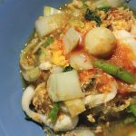 %e0%b8%aa%e0%b8%b8%e0%b8%81%e0%b8%b5%e0%b9%89%e0%b8%97%e0%b8%b0%e0%b9%80%e0%b8%a5