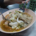 %e0%b9%80%e0%b8%81%e0%b9%8a%e0%b8%b2_%e0%b8%8a%e0%b8%a7%e0%b8%99%e0%b8%8a%e0%b8%b4%e0%b8%a1_%e0%b8%a3%e0%b8%b0%e0%b8%a2%e0%b8%ad%e0%b8%87