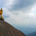 เขาคิชฌกูฎ