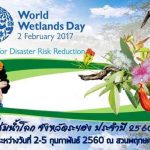 World-Wetlands-Day-Rayong-1