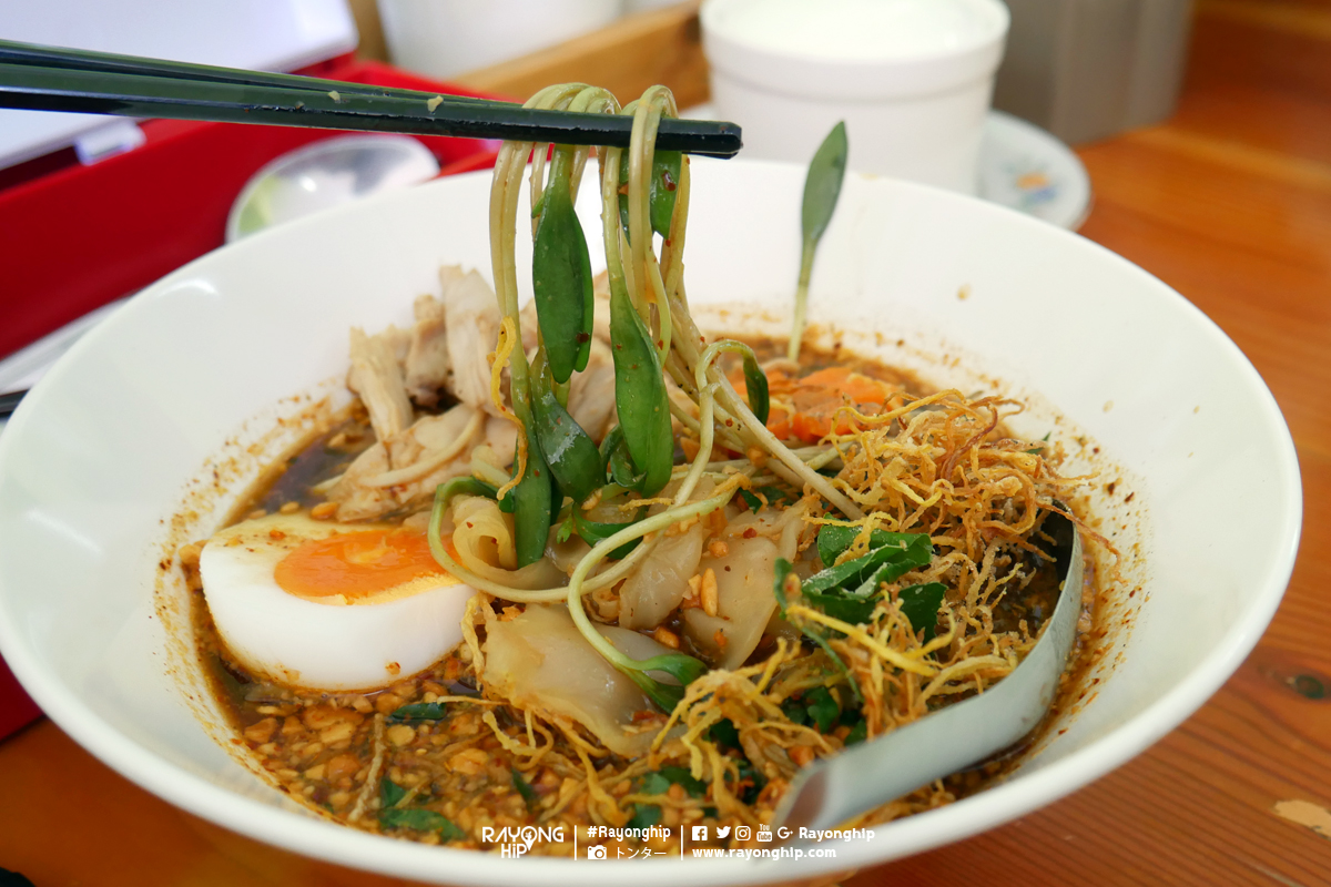 “ก๋วยเตี๋ยวสมุนไพรผักกระชับ” ณ ร้านก๋วยเตี๋ยวสมุนไพรไก่ ตะพง