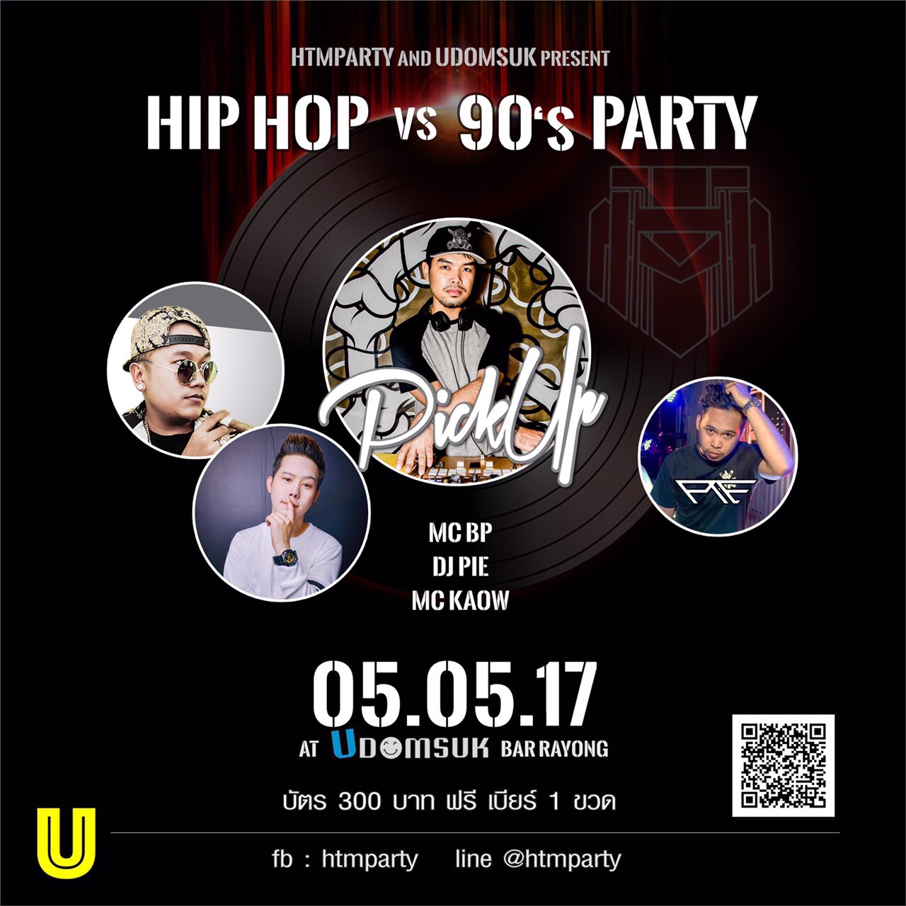 เตรียมพบ HIP HOP VS 90’s PARTY @UdomsukBar อุดมสุข บาร์ ถนนราษฎร์บำรุง สายล่าง เตรียมพบ HIP HOP VS 90’s PARTY @UdomsukBar อุดมสุข บาร์ ถนนราษฎร์บำรุง สายล่าง