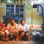 ปะยาง-ตรงข้ามโลตัส