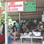 khanomjeenkaokrong-23