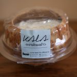 Bakery-Mind-13