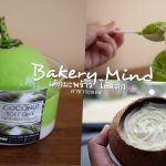 Bakery-Mind