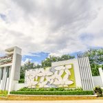 Benyapha_Pluak _Daeng_09