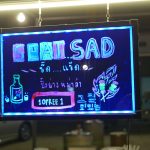 Seat-Sad-08
