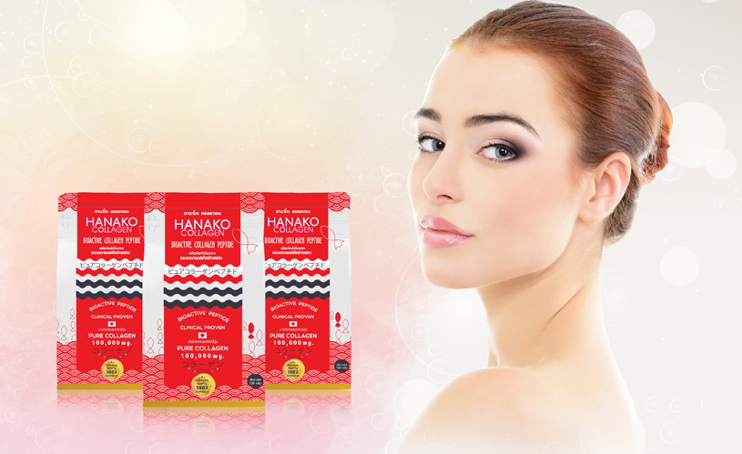 ทำความรู้จัก  Hanako Collagen ที่จะทำให้ผิวสวย สุขภาพดี เป็นของคุณ