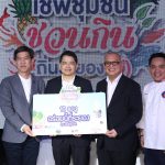 rayong-chef-pttgc-03