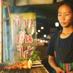 ลุงบรรลือ03
