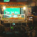 ลุงบรรลือ07