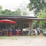 ส้มตำเจ๊แต๋ว-09